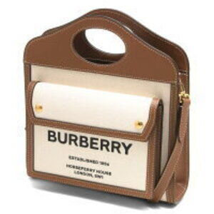 Burberry Tote Bag Shoulder Handbag Horseferry Malt Brown MN
